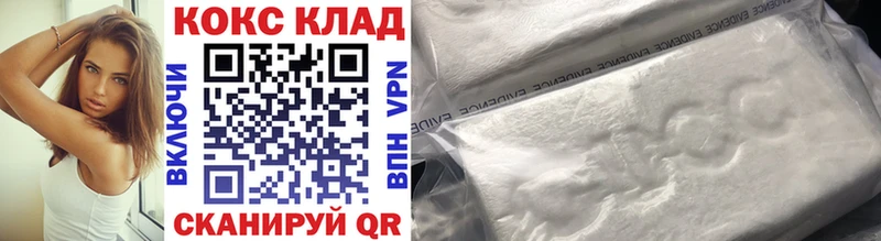 Купить наркотики Тарко-Сале МАРИХУАНА  АМФ  Alpha PVP  ГАШИШ  Меф мяу мяу 
