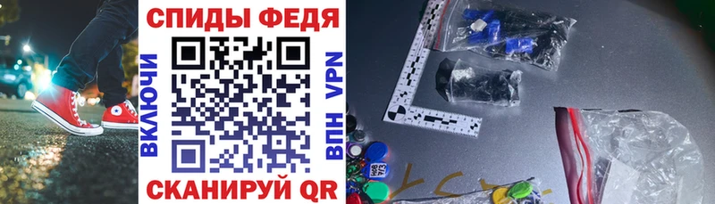 купить наркоту  Тарко-Сале  Amphetamine Розовый 