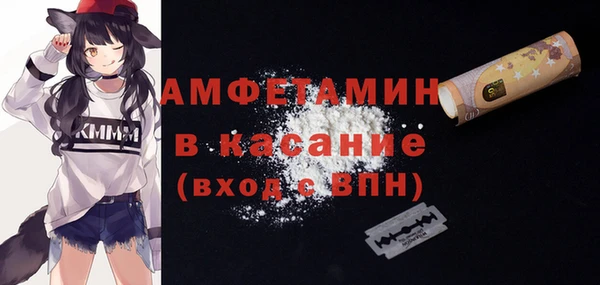 наркотики Абдулино