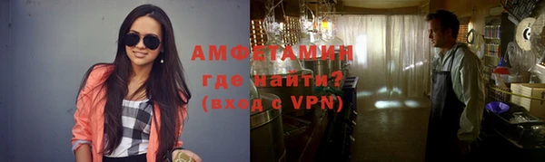 наркотики Абдулино