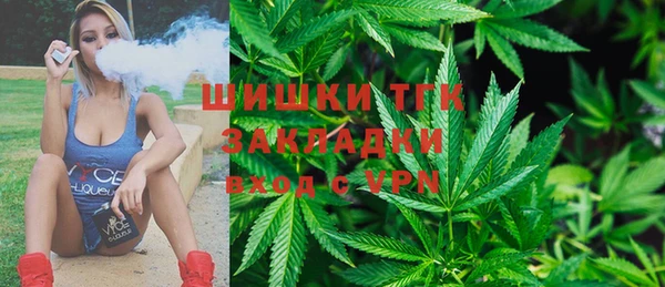 наркотики Абдулино