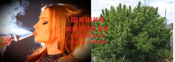 наркотики Абдулино