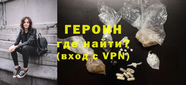 наркотики Абдулино