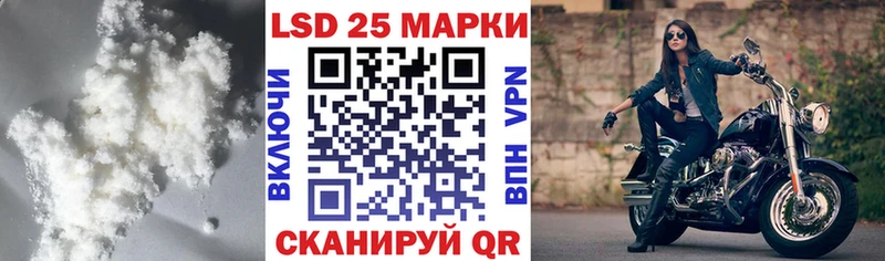 Лсд 25 экстази ecstasy  купить наркоту  Тарко-Сале 